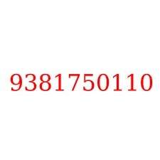9381750110