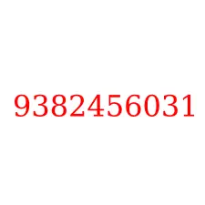9382456031