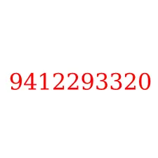 9412293320