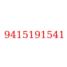 9415191541
