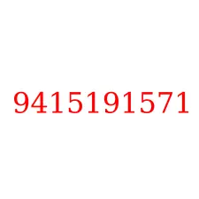 9415191571