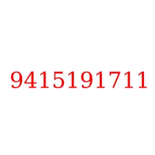 9415191711
