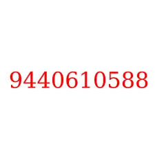 9440610588