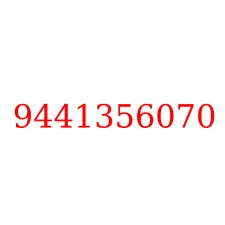 9441356070