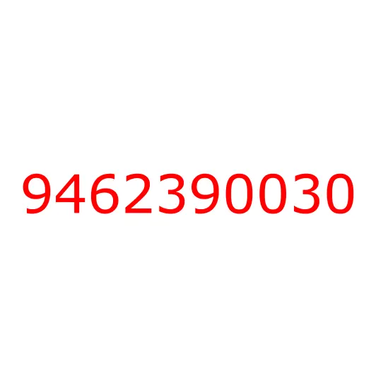 9462390030 BRACE; PARKING BRK, 9462390030