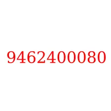 9462400080