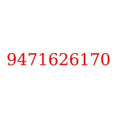 9471626170