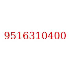 9516310400