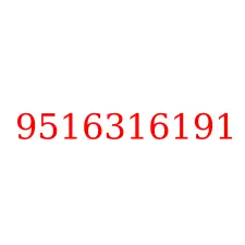 9516316191