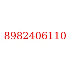 8982406110