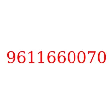 9611660070