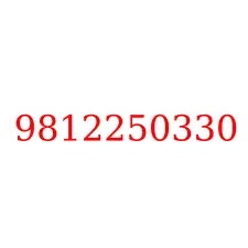 9812250330