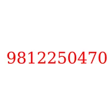 9812250470