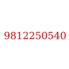 9812250540