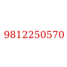 9812250570