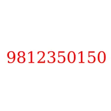 9812350150