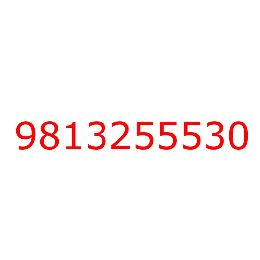 9813255530 03.308 SHIM; STOP LEVER,GOV, 9813255530