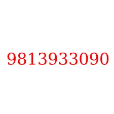 9813933090