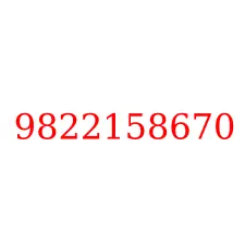 9822158670