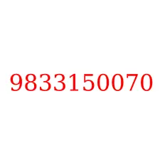 9833150070