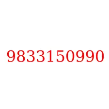 9833150990