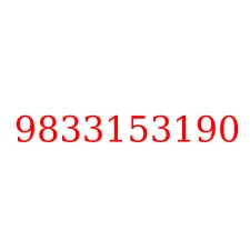 9833153190