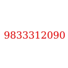 9833312090