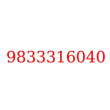 9833316040