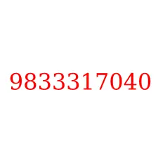 9833317040