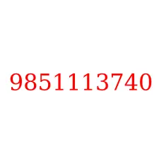 9851113740