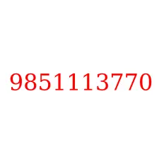 9851113770