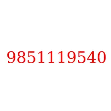 9851119540