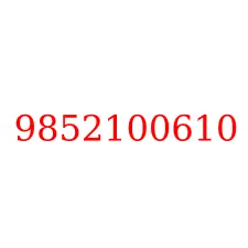 9852100610