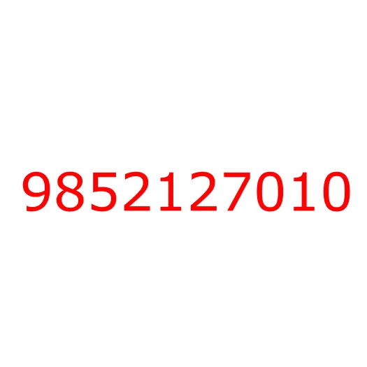 9852127010 Переходник для съемника 5884023730, 9852127010