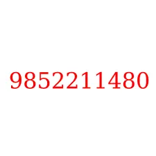 9852211480