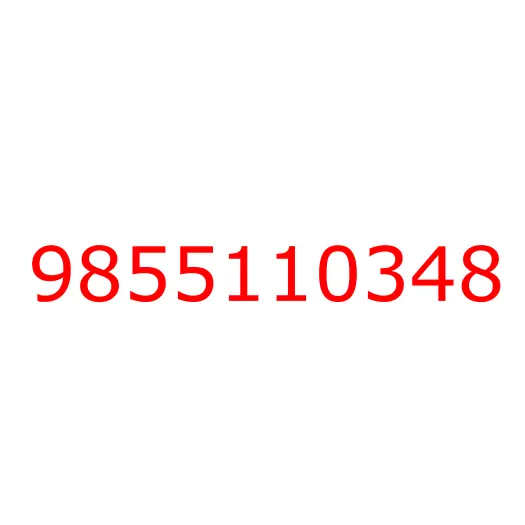 9855110348 Домкрат, 9855110348