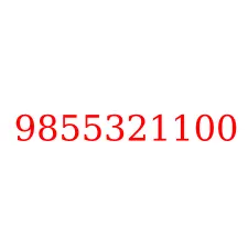 9855321100