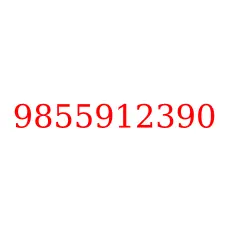9855912390