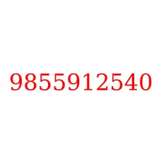 9855912540