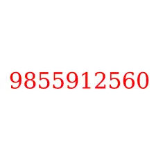 9855912560