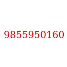 9855950160