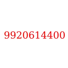 9920614400