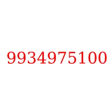 9934975100