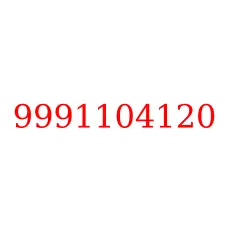9991104120