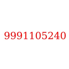 9991105240