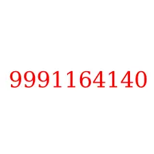 9991164140