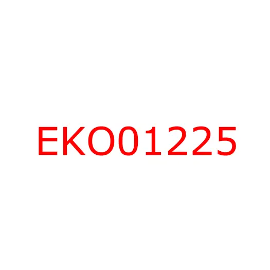 EKO01225 Фильтр воздушный ПАЗ 320302-11-CNG, ISUZU NQR71/NQR90,NLR85,NMR85,NPR75 (D235,H290,d138) (24x28) EKOFIL, EKO01225