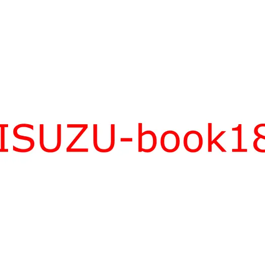 ISUZU-book18 Книга в твердом переплете &quot;Грузовики ISUZU&quot; , ISUZU-book18