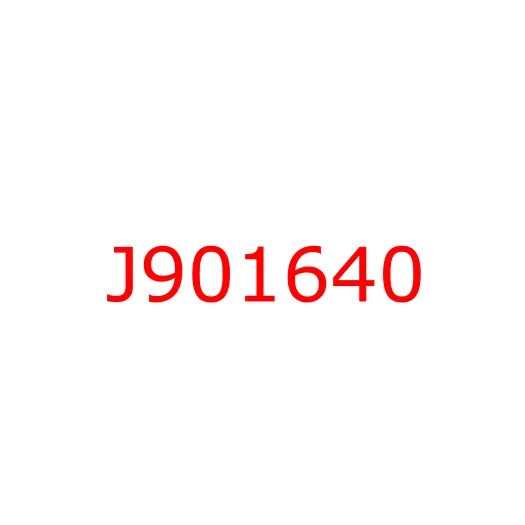 J901640 Болт крепления вилки HITACHI EX280/EX300/ZX270/ZX330/ZX350, J901640