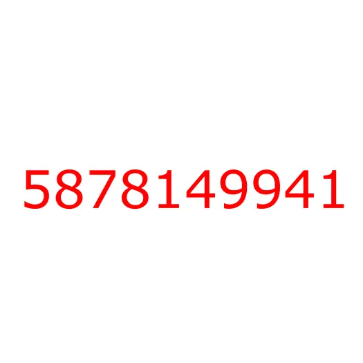 5878149941 Ремкомплект ДВС 4JJ1 (ГБЦ T=1.05) без прокладки поддона, 5878149941